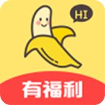 香蕉视频破解版app