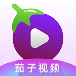 茄子视频人app下载ios