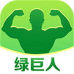 app福引导绿巨人黑科技