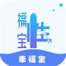 幸福宝app官方入口8008版