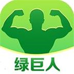 绿巨人app下载网址进入免费