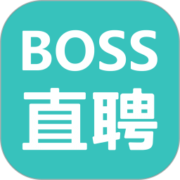 Boss直聘招聘官网app
