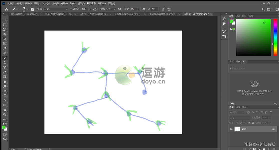 原神亘古的苍星第三扇门攻略详解