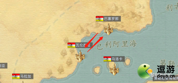 黎明之海商会组队贸易攻略