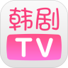 韩剧TV2021最新版