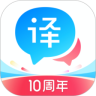 百度翻译手机app下载