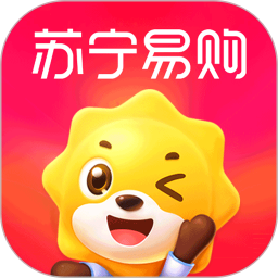 苏宁易购最新版app