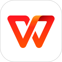 wps office去广告精简版