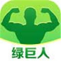 绿巨人应用宝app黑科技破解版下载