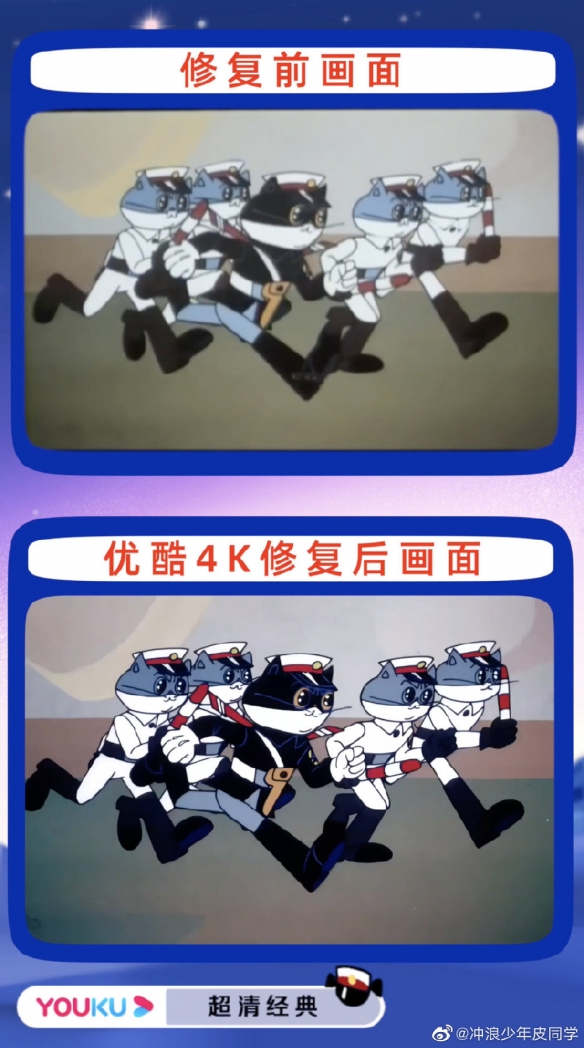 【优酷攻略】优酷推出六一儿童节片单（详细教程）