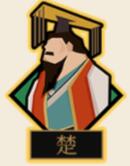 无悔华夏兵种图鉴大全