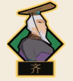 无悔华夏兵种图鉴大全