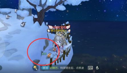 奥比岛手游暗夜袭击第五章理真诱拐事件线索在什么地方
