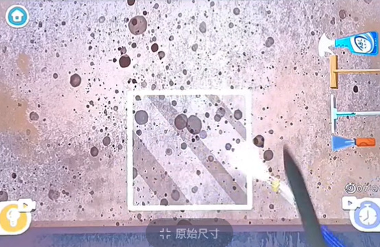 收纳物语破冰行动怎么玩