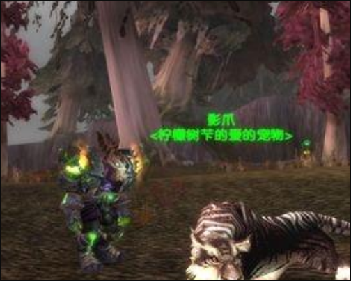 魔兽世界猎人稀有宠物有哪几只-猎人稀有宠物大全