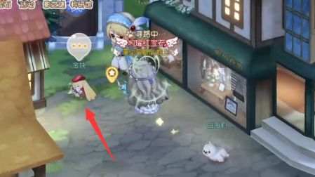奥比岛手游魔药店失窃疑云真相是什么