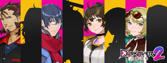 能操作的角色不止四名！？《Dusk Diver酉闪町2昆仑灵动》巴黑、黎维妲角色介绍