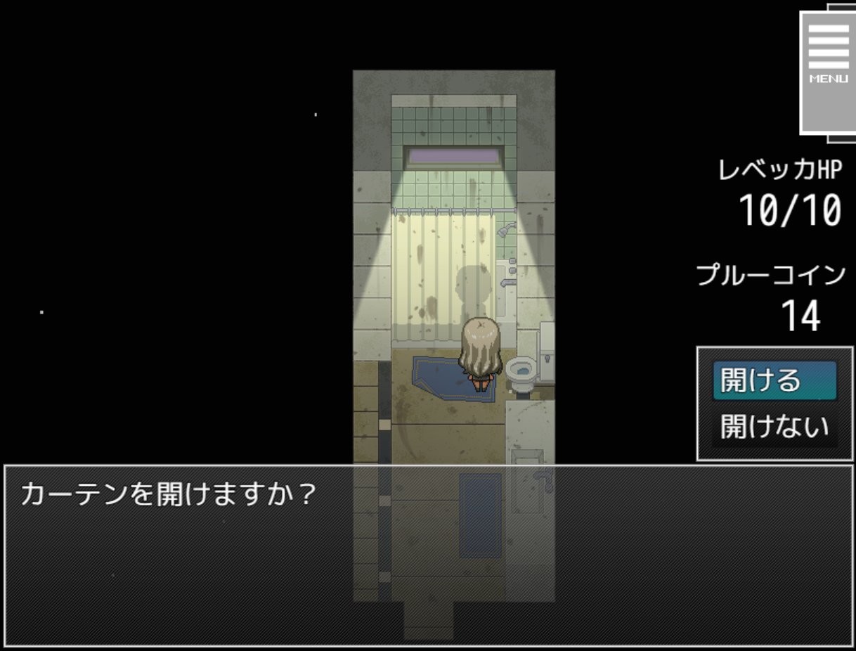  真岛浩个人兴趣打造《伊甸星原》游戏 2022年初免费发布