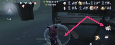 第五人格祭司怎么单独召唤队友
