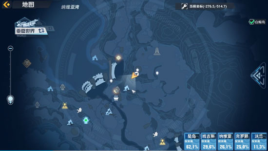 幻塔天兔座怎么连(幻塔天兔座连线攻略)