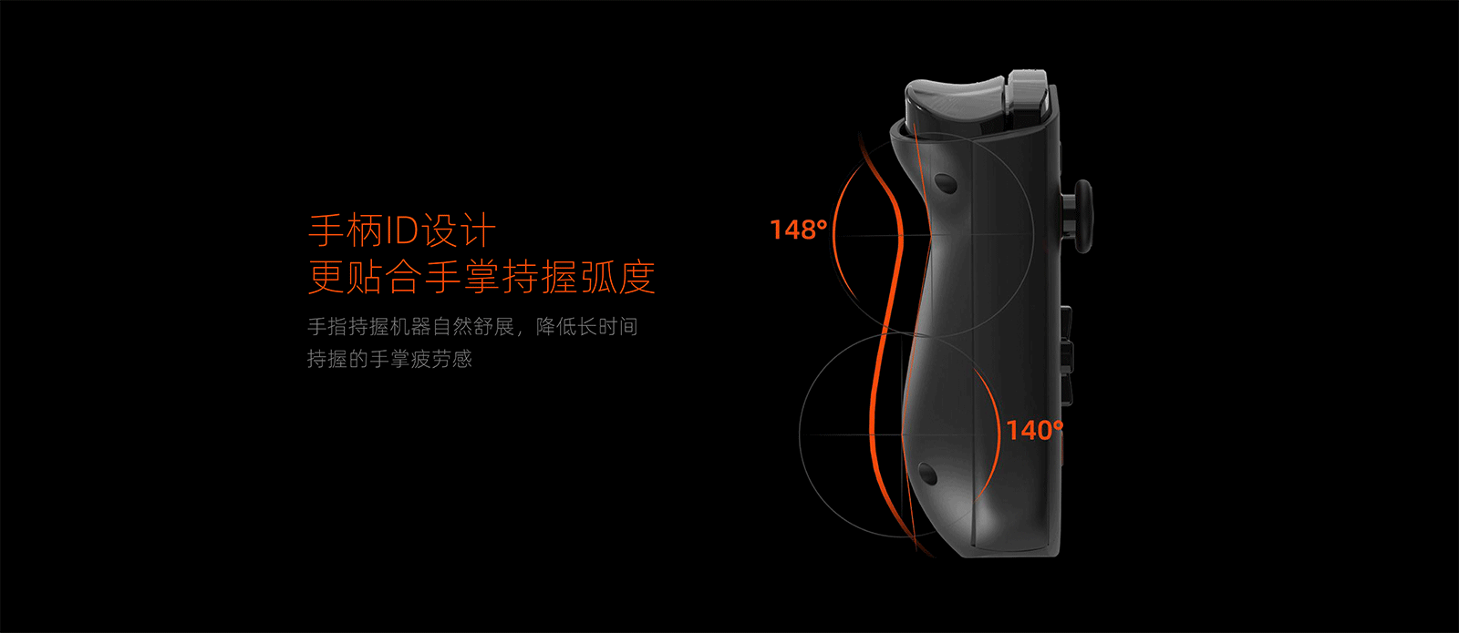 OnexPlayer壹号掌机mini版正式发布 7英寸售价5599起