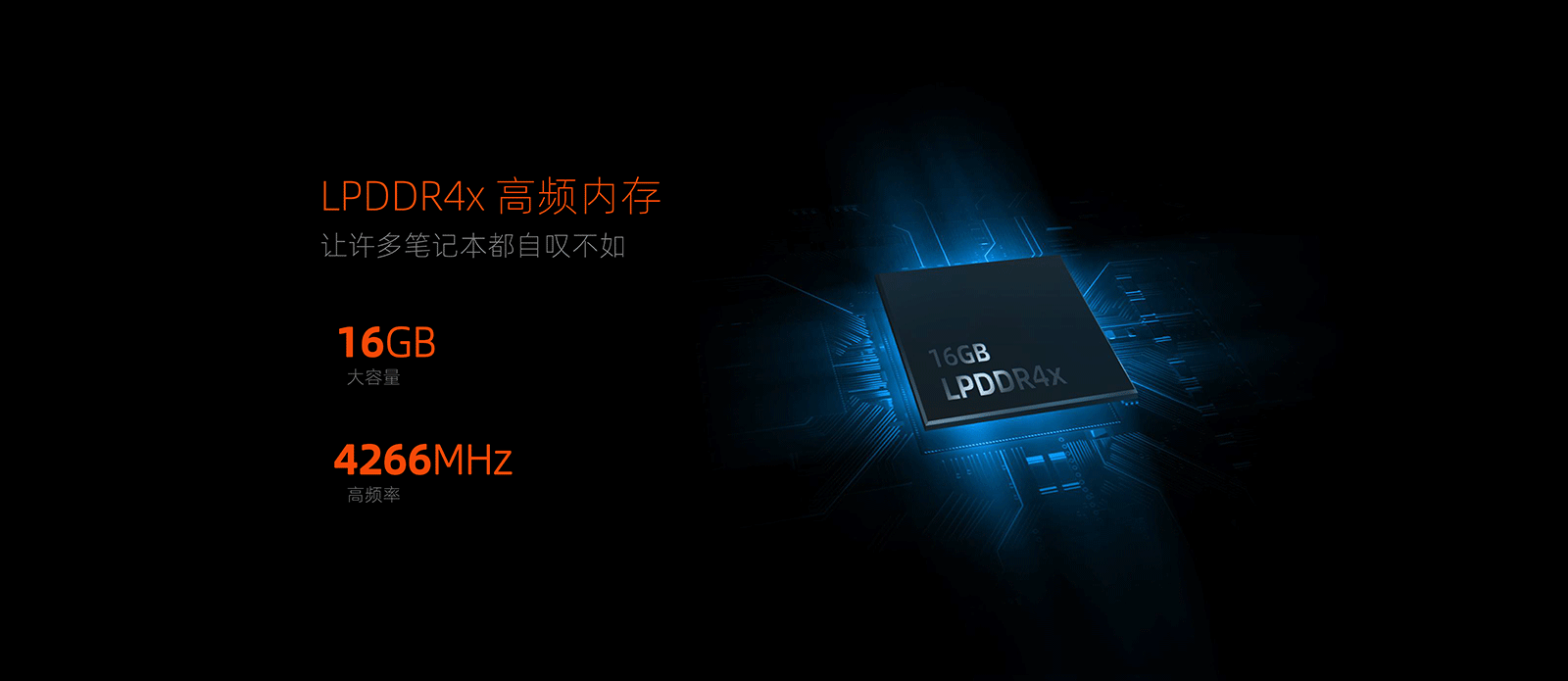 OnexPlayer壹号掌机mini版正式发布 7英寸售价5599起