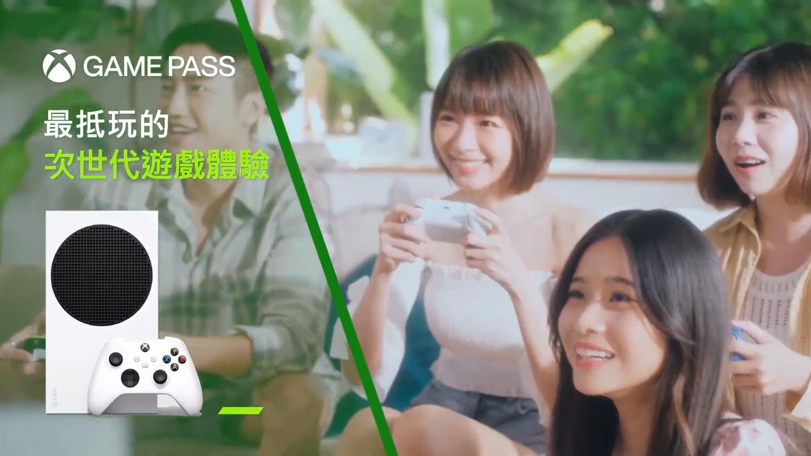 性感女星林明祯出演XSS港版广告 玩游戏活力四射