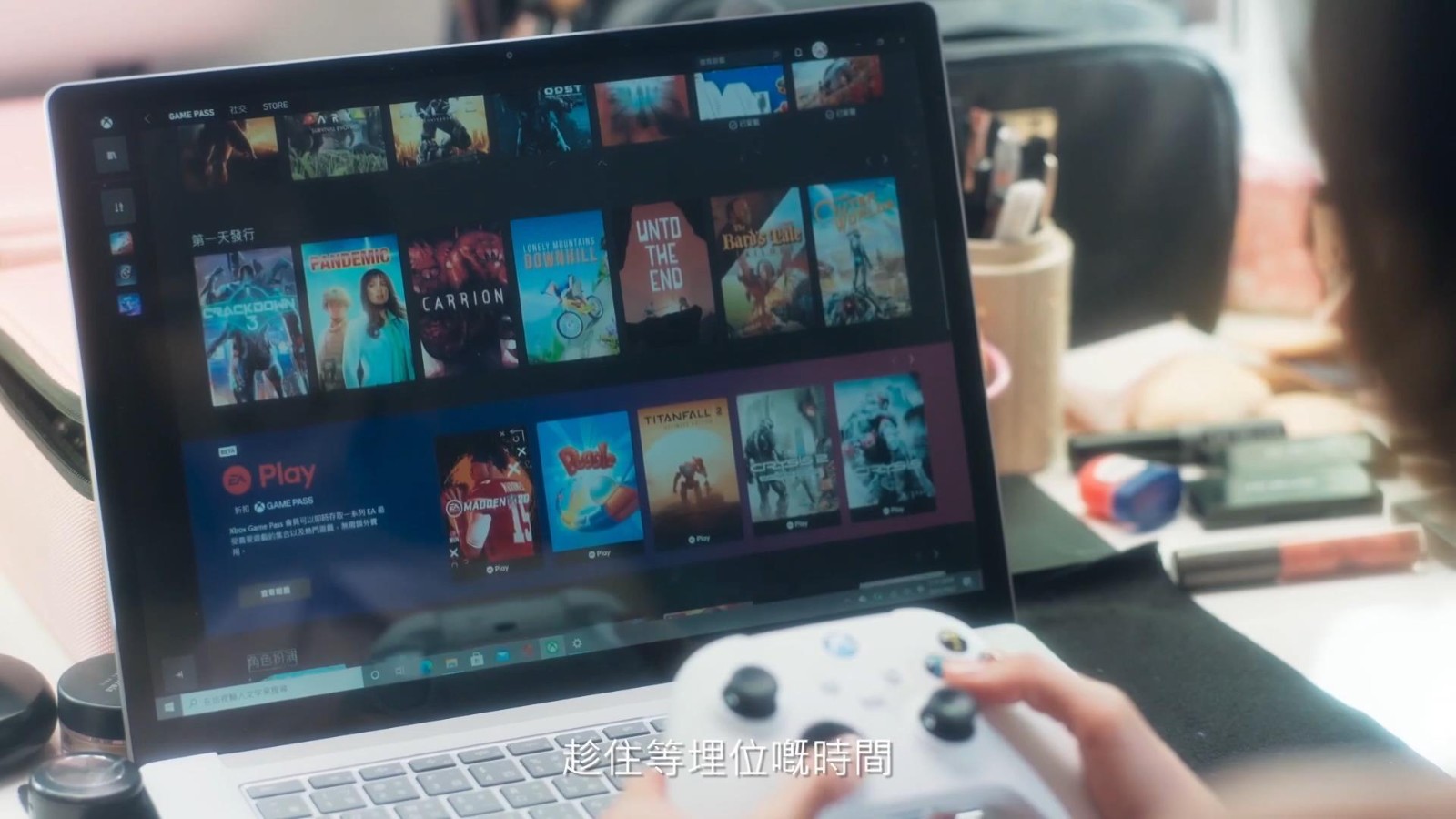 性感女星林明祯出演XSS港版广告 玩游戏活力四射