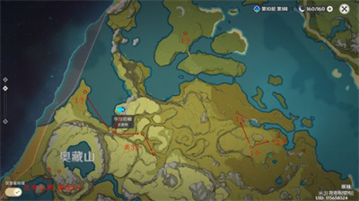 原神石珀采集地点地图