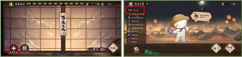 阴阳师2022夏日游园会怎么玩-夏日游园会玩法攻略