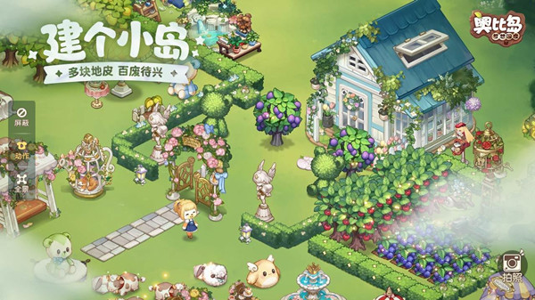 奥比岛梦想国度如何快速开局上手-梦想国度快速开局技巧分析与讲解