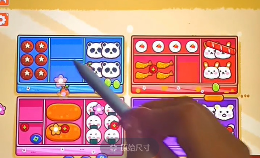 收纳模拟器小小厨娘怎么过