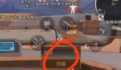 明日之后信标初级指引任务怎么做