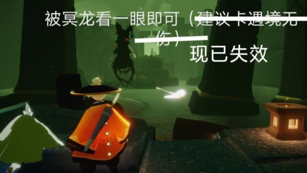 光遇8.17任务怎么完成
