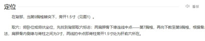 饿了么免单一分钟8.16答案分享 饿了么免单一分钟8.16答案是什么?
