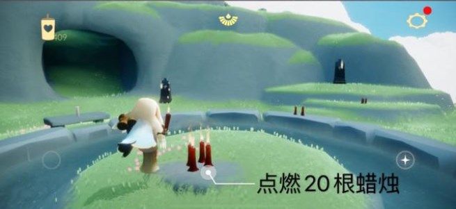 光遇8.15任务怎么做