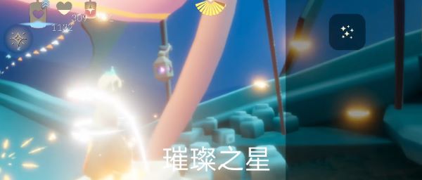光遇8.17每日魔法是什么