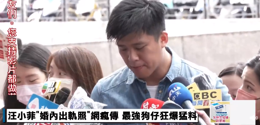 【葛斯齐攻略】葛斯齐我是记者什么意思（详细教程）