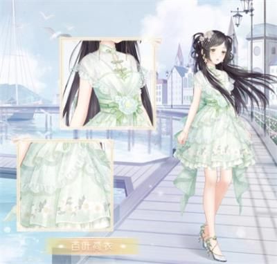 奇迹暖暖耐脏清爽的衣服怎么搭配