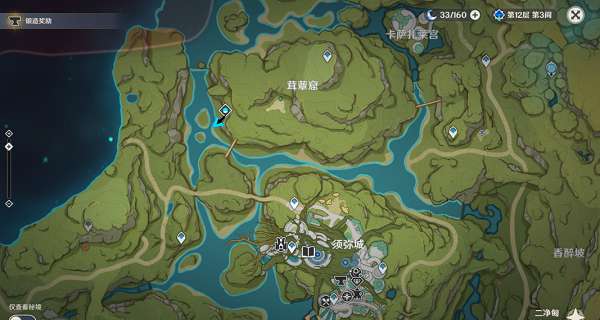 原神凶猛动物防治任务怎么做-原神凶猛动物防治任务全流程攻略
