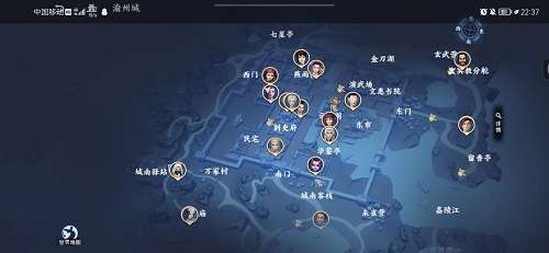 不良人3渝州城隐藏宝箱在哪-不良人3渝州城隐藏宝箱位置攻略