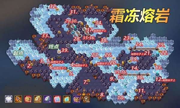 剑与远征霜冻熔岩奇景探险怎么过-剑与远征霜冻熔岩奇景探险攻略
