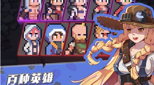 流浪方舟抛砖引玉流怎么搭配-抛砖引玉流玩法攻略