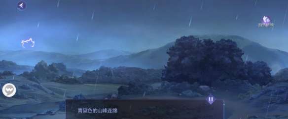 黑猫奇闻社第一章地铁四号线怎么过-黑猫奇闻社第一章地铁四号线全结局攻略