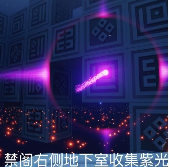 光遇2022年8月15日红石在什么地方