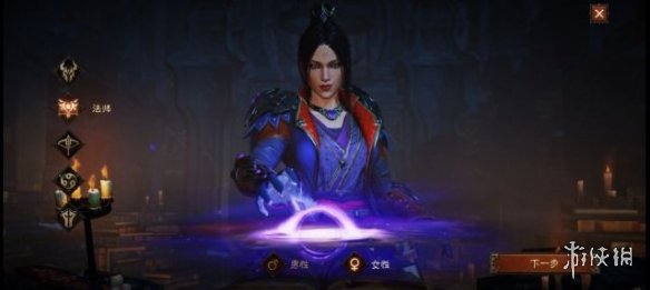 【暗黑破坏神不朽攻略】职业选什么（详细教程）
