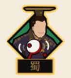 无悔华夏兵种图鉴大全