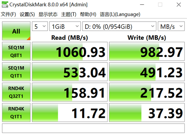 金士顿DT Max系列闪存盘上手：披着U盘外皮的“狼” 速度超1000MB/s