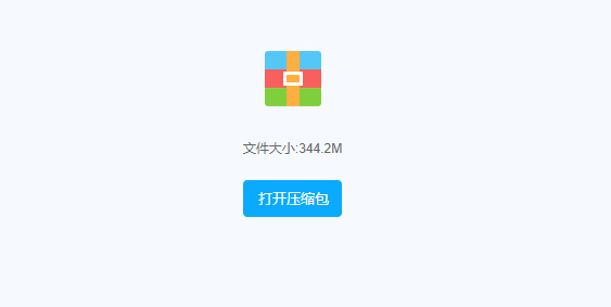 壁纸引擎王者荣耀文件资源怎么用