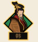 无悔华夏兵种图鉴大全